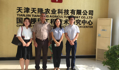 伊朗国家水稻所资深科学家应邀来访押球官网平台