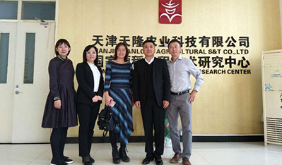 加拿大PERFORMANCE PLANTS 公司总裁访问押球官网平台