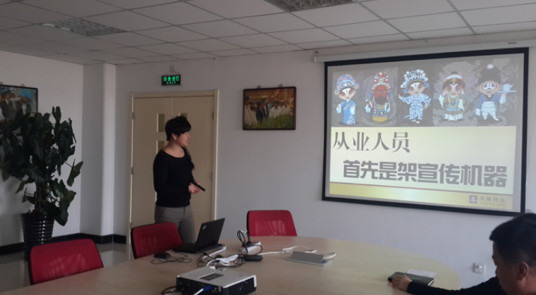 《创业36条军规》押球官网平台讲座（十二）——“从业人员首先是架宣传机器”